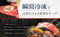 阿波牛&nbsp;ヒレステーキ&nbsp;約600ｇ&nbsp;（約150ｇ×4）&nbsp;A5等級