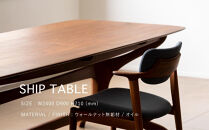 【FILE&nbsp;FURNITURE&nbsp;WORKS】ダイニングテーブル＜SHIP&nbsp;TABLE＞［&nbsp;京都&nbsp;家具&nbsp;インテリア&nbsp;テーブル&nbsp;おしゃれ&nbsp;人気&nbsp;おすすめ&nbsp;国産&nbsp;職人&nbsp;一点もの&nbsp;オーダー&nbsp;東京&nbsp;田園調布&nbsp;ショールーム&nbsp;通販&nbsp;送料無料&nbsp;ふるさと納税&nbsp;&nbsp;］