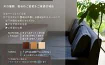 【FILE&nbsp;FURNITURE&nbsp;WORKS】3人掛けソファ＜SO-1&nbsp;Sofa＞［&nbsp;京都&nbsp;家具&nbsp;インテリア&nbsp;ソファ&nbsp;おしゃれ&nbsp;人気&nbsp;おすすめ&nbsp;国産&nbsp;職人&nbsp;一点もの&nbsp;オーダー&nbsp;東京&nbsp;田園調布&nbsp;ショールーム&nbsp;通販&nbsp;送料無料&nbsp;ふるさと納税&nbsp;&nbsp;］