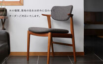 【FILE&nbsp;FURNITURE&nbsp;WORKS】ダイニングチェア＜KS-1＞［&nbsp;京都&nbsp;家具&nbsp;インテリア&nbsp;椅子&nbsp;イス&nbsp;&nbsp;おしゃれ&nbsp;人気&nbsp;おすすめ&nbsp;国産&nbsp;職人&nbsp;一点もの&nbsp;オーダー&nbsp;東京&nbsp;田園調布&nbsp;ショールーム&nbsp;通販&nbsp;送料無料&nbsp;ふるさと納税&nbsp;&nbsp;］