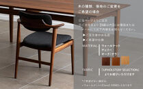 【FILE&nbsp;FURNITURE&nbsp;WORKS】ダイニングチェア＜KS-1＞［&nbsp;京都&nbsp;家具&nbsp;インテリア&nbsp;椅子&nbsp;イス&nbsp;&nbsp;おしゃれ&nbsp;人気&nbsp;おすすめ&nbsp;国産&nbsp;職人&nbsp;一点もの&nbsp;オーダー&nbsp;東京&nbsp;田園調布&nbsp;ショールーム&nbsp;通販&nbsp;送料無料&nbsp;ふるさと納税&nbsp;&nbsp;］