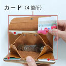 クラッチーノ&nbsp;ネクスト　小型長財布（ブラック）