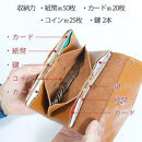 クラッチーノ&nbsp;ネクスト　小型長財布（キャメル）