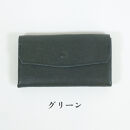 クラッチーノ&nbsp;ネクスト　小型長財布（グリーン）