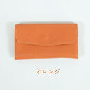 クラッチーノ&nbsp;ネクスト　小型長財布（オレンジ）