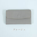 クラッチーノ&nbsp;ネクスト　小型長財布（グレージュ）