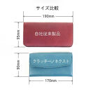 クラッチーノ&nbsp;ネクスト　小型長財布（グレージュ）