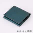 もっと　小さく薄い財布　dritto 2 thin　オルテンシア（青系）