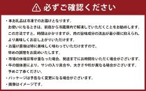 八雲牛 肩しゃぶしゃぶ 600g 【 牛肉 肉 北海道 八雲町 年内発送 年内配送  】