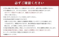 八雲牛 ヒレステーキ 150g×6 【 牛肉 肉 北海道 八雲町  年内発送 年内配送 】