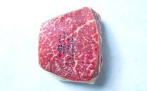 八雲牛 もも肉(内もも)ブロック 1kg（500g×2P） 【 牛肉 肉 北海道 八雲町 年内発送 年内配送  】