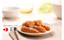 食品添加物無添加辛子明太子「きわめんたい」中辛&nbsp;家庭用切子400g（100g×4）