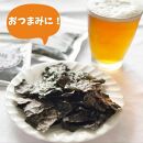 福岡県産有明のり 梅干しと有明海産海苔がコラボ！すっぱい梅味の味付け海苔のりのり梅 4袋