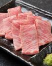 【焼肉富士】神戸：ディナーふるさと納税特別コースペアチケット※お料理のみ（ぐるなびセレクション）