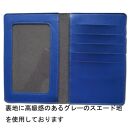 神戸タータンお薬手帳入れ（大き目）カード5枚収納．診察券．健康保険証収納