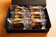 神戸赤ふじ　黒毛和牛ハンバーグセット（100g×６個入）