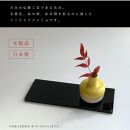 木製 短冊板 花台 敷板 黒/朱 8号(24cm)【YG359】