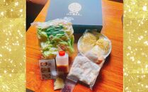 【生もつ鍋フルセット】人気No.1 名物 国産牛もつ鍋 極塩 3～4人前  【国産牛もつ2倍！】野菜・ラーメン付き フルセット【指定日配達】【冷蔵便】