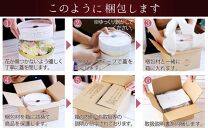 【先行予約】【年内発送】花屋がつくった正月飾りフラワーケーキS ／ お正月  サプライズ お祝い アレンジメント プレゼント 贈り物  フラワーギフト 生花 お花 花屋 粋 迎春 モダンスタイル 新春 フラワーケーキ 正月飾り ※2024年12月26日～30日どこかでお届け 玉手箱