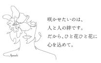 【モダン】花屋がつくった正月アレンジメント 【年内発送】※2024年12月26日～30日どこかでお届け