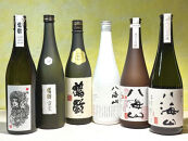 南魚沼の高級酒プレミアムなセット(720ml×6本)