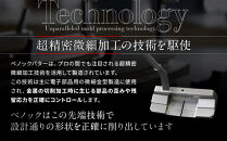 【ベノック】THUNDER&nbsp;DRAGON(サンダードラゴン)［&nbsp;京都&nbsp;ゴルフ&nbsp;パター&nbsp;人気&nbsp;おすすめ&nbsp;ブランド&nbsp;スポーツ&nbsp;プロも愛用&nbsp;お取り寄せ&nbsp;通販&nbsp;送料無料&nbsp;ふるさと納税&nbsp;］