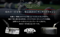 【ベノック】THUNDER&nbsp;DRAGON(サンダードラゴン)［&nbsp;京都&nbsp;ゴルフ&nbsp;パター&nbsp;人気&nbsp;おすすめ&nbsp;ブランド&nbsp;スポーツ&nbsp;プロも愛用&nbsp;お取り寄せ&nbsp;通販&nbsp;送料無料&nbsp;ふるさと納税&nbsp;］