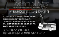 【ベノック】WHITE&nbsp;DRAGON２(ホワイトドラゴン)［&nbsp;京都&nbsp;ゴルフ&nbsp;パター&nbsp;人気&nbsp;おすすめ&nbsp;ブランド&nbsp;スポーツ&nbsp;プロも愛用&nbsp;お取り寄せ&nbsp;通販&nbsp;送料無料&nbsp;ふるさと納税&nbsp;］