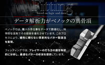 【ベノック】WHITE&nbsp;DRAGON２(ホワイトドラゴン)［&nbsp;京都&nbsp;ゴルフ&nbsp;パター&nbsp;人気&nbsp;おすすめ&nbsp;ブランド&nbsp;スポーツ&nbsp;プロも愛用&nbsp;お取り寄せ&nbsp;通販&nbsp;送料無料&nbsp;ふるさと納税&nbsp;］