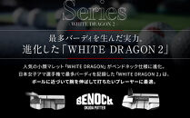 【ベノック】WHITE&nbsp;DRAGON２(ホワイトドラゴン)［&nbsp;京都&nbsp;ゴルフ&nbsp;パター&nbsp;人気&nbsp;おすすめ&nbsp;ブランド&nbsp;スポーツ&nbsp;プロも愛用&nbsp;お取り寄せ&nbsp;通販&nbsp;送料無料&nbsp;ふるさと納税&nbsp;］