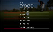 【ベノック】WHITE&nbsp;DRAGON２(ホワイトドラゴン)［&nbsp;京都&nbsp;ゴルフ&nbsp;パター&nbsp;人気&nbsp;おすすめ&nbsp;ブランド&nbsp;スポーツ&nbsp;プロも愛用&nbsp;お取り寄せ&nbsp;通販&nbsp;送料無料&nbsp;ふるさと納税&nbsp;］