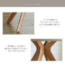 【 ME 】120cmラウンドテーブル(K-6115KN)【脚Normalcolor oak】