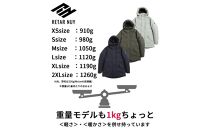 ＜UNISEX＞北海道ダウン：RETAR NUY/レタールヌイ［NITAY］DOWN COAT ［KHAKI/Mサイズ］