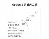 NO1ダイニング5点セット　ウォールナット無垢材　シンプルでスタンダードな飽きのこないデザイン