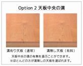 NO1ダイニング5点セット　チェリー無垢材　シンプルでスタンダードな飽きのこないデザイン