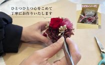 【ギフト用プレゼントラッピング】青山ガーデンフラワー　プリザーブドフラワー　フレームアレンジピンク