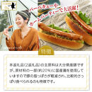 食べ応え倍増!粗挽きウインナー＆フランク2kg&nbsp;ソーセージ&nbsp;フランク&nbsp;国産&nbsp;大分県産豚&nbsp;豚肉&nbsp;鶏肉&nbsp;旨味&nbsp;おかず&nbsp;おつまみ&nbsp;バーベキュー&nbsp;アウトドア&nbsp;キャンプ&nbsp;パーティー_1498R