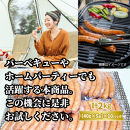 止まらない快感!&nbsp;粗挽きウインナー&nbsp;2kg&nbsp;ソーセージ&nbsp;あらびき&nbsp;ブランド豚使用&nbsp;バーベキュー&nbsp;BBQ_1499R