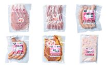 【八雲ブランド】八雲麦小町豚&nbsp;バーベキューセット7点詰め合わせ(3セット)（ロース・ソーセージ等）&nbsp;