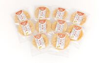 ＜自然の甘み＞庄内梨のソフトドライフルーツ「梨恵」20個（10個×2箱）セット