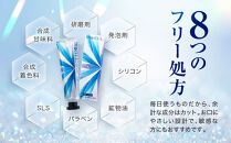【ファーマフーズ】DRcula（キュラ）薬用ホワイトニングジェル&nbsp;45g×5本セット［&nbsp;京都&nbsp;バイオベンチャー&nbsp;ハミガキ&nbsp;歯磨き&nbsp;人気&nbsp;おすすめ&nbsp;ホワイトニング&nbsp;健康&nbsp;通販&nbsp;ふるさと納税&nbsp;］