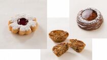「フールセック・大缶」【うかいグループの洋菓子店 アトリエうかい】宝石箱のようにきらめく、多彩なクッキーの詰め合わせ　