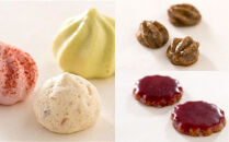  「フールセック・大缶」【うかいグループの洋菓子店 アトリエうかい】宝石箱のようにきらめく、多彩なクッキーの詰め合わせ　| お菓子 クッキー 洋菓子 ギフト おやつ 送料無料 東京 八王子