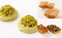  「フールセック・大缶」【うかいグループの洋菓子店 アトリエうかい】宝石箱のようにきらめく、多彩なクッキーの詰め合わせ　| お菓子 クッキー 洋菓子 ギフト おやつ 送料無料 東京 八王子