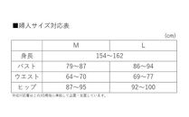 【Lサイズ】紀州肌着 婦人綿混タイプ上下セット消炭色 | あったか インナー 冬用 レディース 日本製