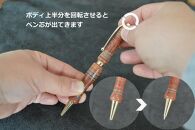 皮革工芸品 革ペン 積革技法でつくる回転式ボールペン　グリーンライン【文房具・ボールペン】