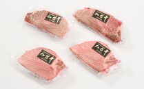 牛肉 仙台牛 A5 ヒレステーキ 600g ( 3-5枚 ) ステーキ 高級 肉 お肉 にく 牛 ブランド A5ランク 等級 人気 おすすめ 宮城