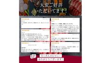 鳥取和牛 リブロース＆赤身 すき焼き 300g｜鳥取和牛 肉 お肉 にく すき焼き 食品 鳥取県産 人気 おすすめ 送料無料 ギフト 鳥取県 三朝町