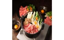 鳥取和牛&nbsp;リブロース＆赤身&nbsp;すき焼き&nbsp;400g｜鳥取和牛&nbsp;肉&nbsp;お肉&nbsp;にく&nbsp;すき焼き&nbsp;食品&nbsp;鳥取県産&nbsp;人気&nbsp;おすすめ&nbsp;送料無料&nbsp;ギフト&nbsp;鳥取県&nbsp;三朝町