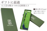 【ラウンドの御守りに】 ゴルフカウンター 赤虎目石 天然石【土屋念珠店/スコア/スイング/打数/便利/カウント】